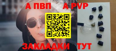 гашишное масло Изобильный