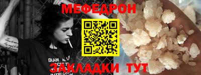 гашишное масло Изобильный