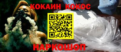 крисы Ирбит