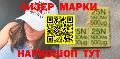 гашишное масло Изобильный