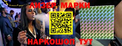 гашишное масло Изобильный
