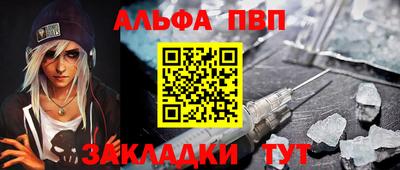 гашишное масло Изобильный