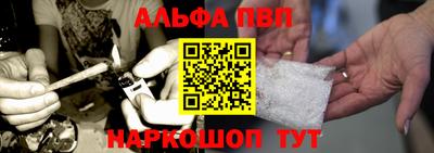 крисы Ирбит