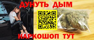 крисы Ирбит