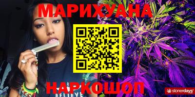 амф Ипатово