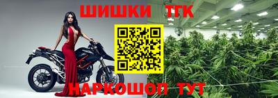 амф Ипатово