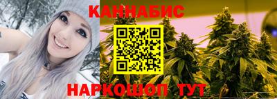 амф Ипатово