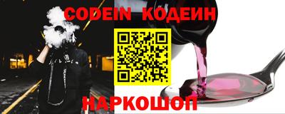 крисы Ирбит