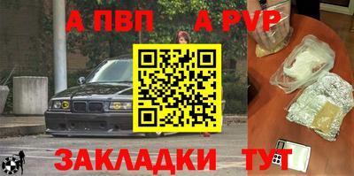 гашишное масло Изобильный