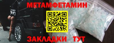 гашишное масло Изобильный