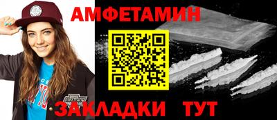 гашишное масло Изобильный