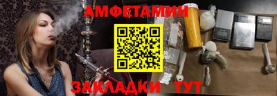 крисы Ирбит