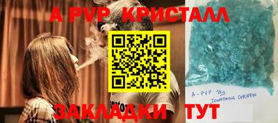 гашишное масло Изобильный