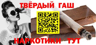 крисы Ирбит