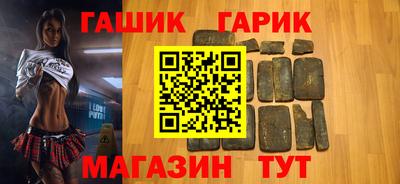 амф Ипатово