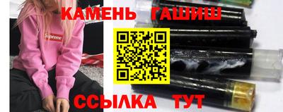 крисы Ирбит