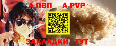 гашишное масло Изобильный