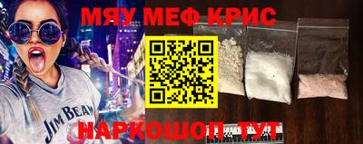 гашишное масло Изобильный