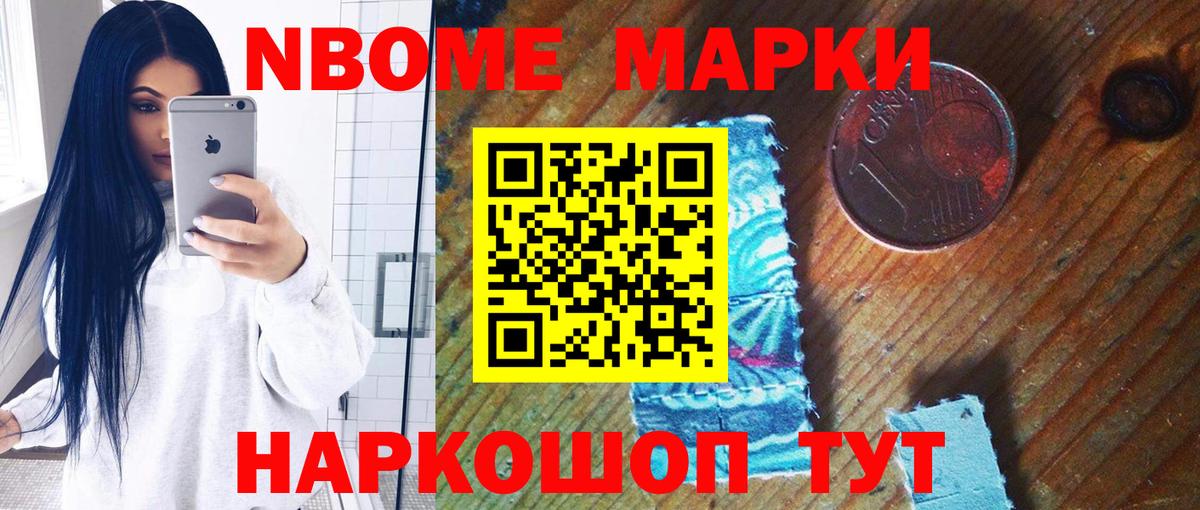 LSD-25 экстази ecstasy  Вход с VPN  LSD-25 экстази  Балашов 